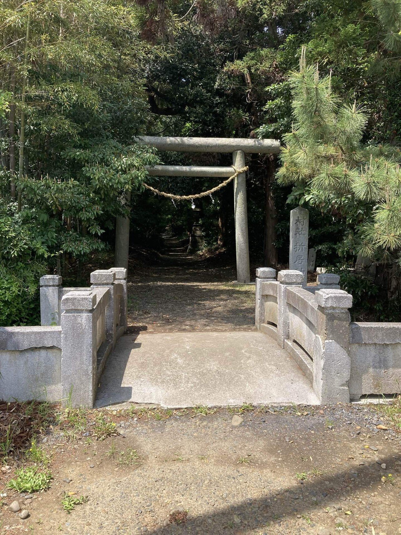常澄駅、大串貝塚ふれあい公園をぶらり散歩｜常陸國物語【文芸】