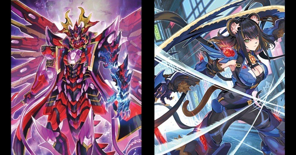 無限K9デッキ紹介、展開ルート｜穴の無い竹輪