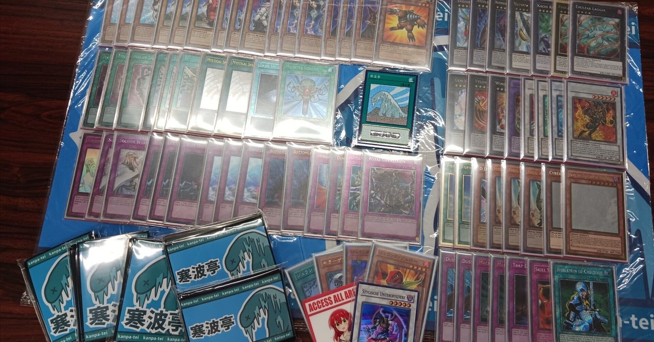 寒波亭入賞　プレイマット 2025 寒波亭グランド2025 振り返り｜キャリア 寒波亭入賞 プレイマット 2025