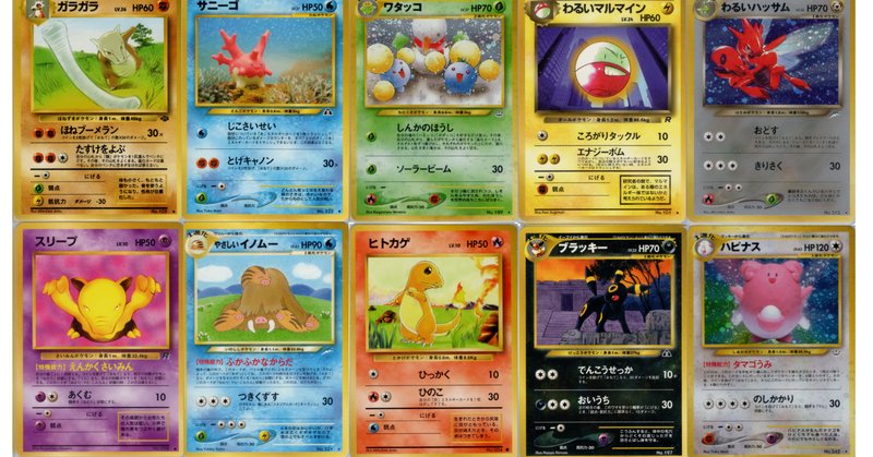 【初回限定お試し価格】 アラブルタケAR(こみやトモカズ画)を使うためだけのデッキ|LeBrun ポケモンカードゲーム