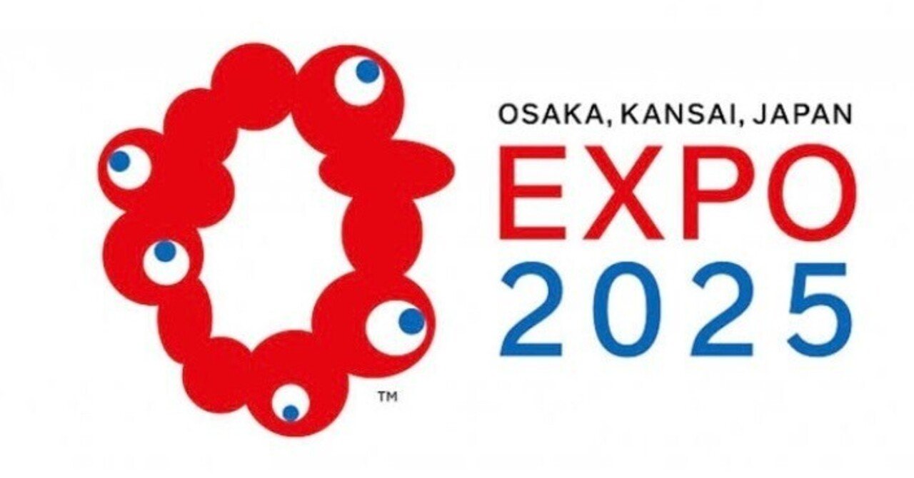 2025EXPO大阪関西万博〈ki-gu-mi〉 大阪・関西万博2025｜genki oda