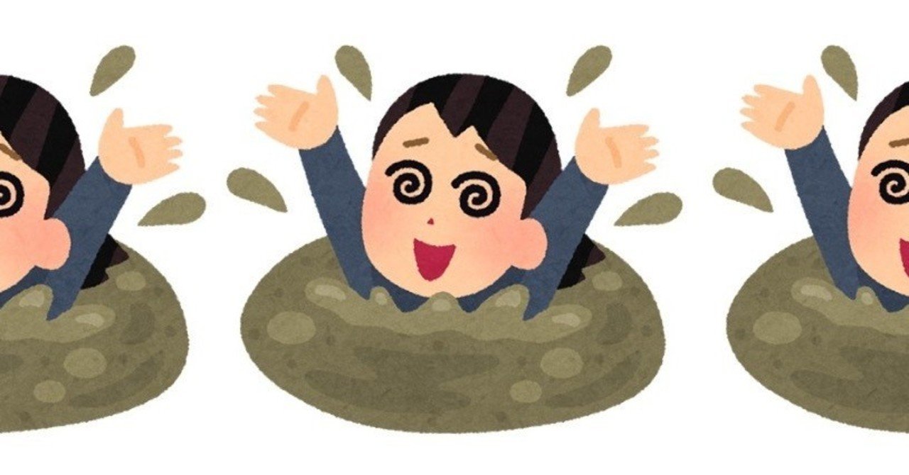玉城裕規 の新着タグ記事一覧 Note つくる つながる とどける 玉城裕規 の新着タグ記事一覧 Note つくる つながる とどける