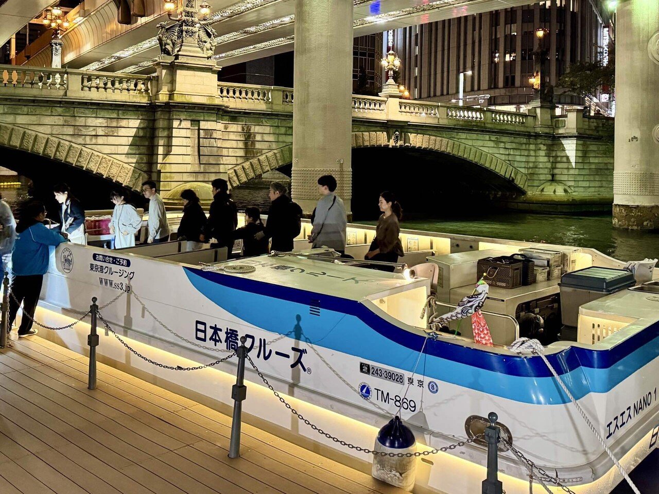 海上から望む静かな東京”日本橋ナイトクルーズ”旅行記｜紅ばめ