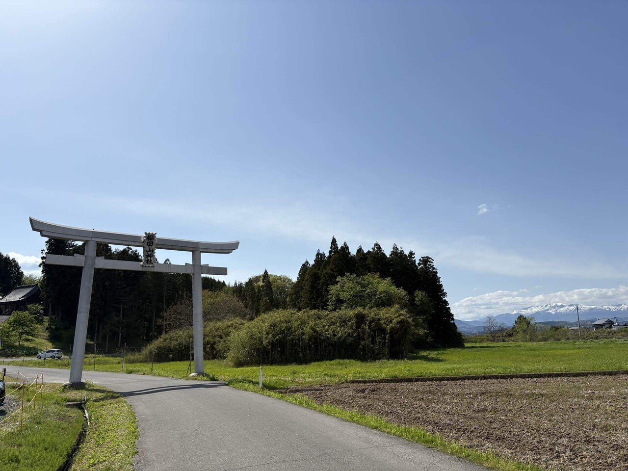 山間に佇む神社 2025年 鏡山神社 - 出発前に知っておくべきことすべて