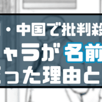 メルスト すぐにできる レイドで火力が上がるテクニック アルバイト Note メルスト すぐにできる レイドで火力が上がるテクニック アルバイト Note