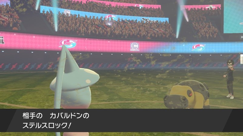 ステルスロック ポケモン