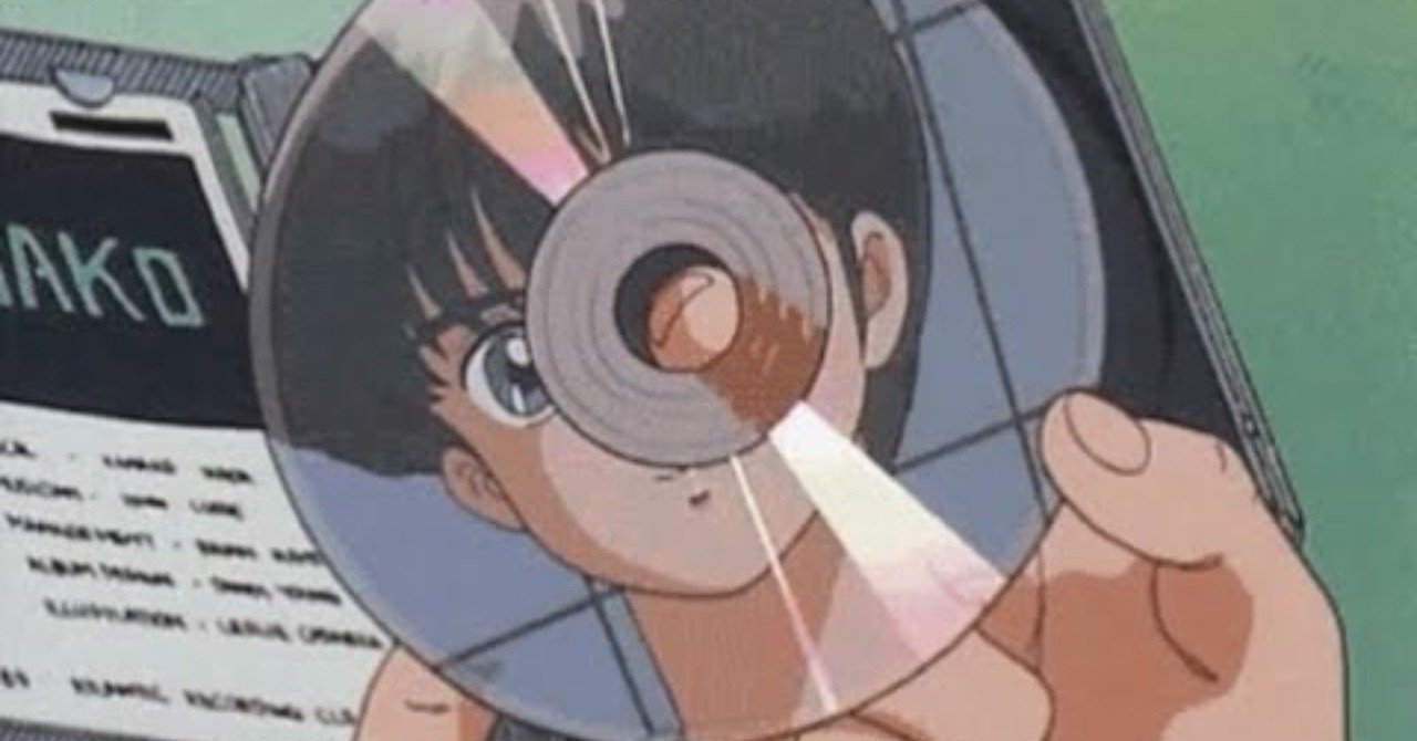山塚りきまるの なんかメロウなやつ聴きたい 第六十二回 どこよりも雑で遅いvaporwave特集 補講編 山塚リキマル Note