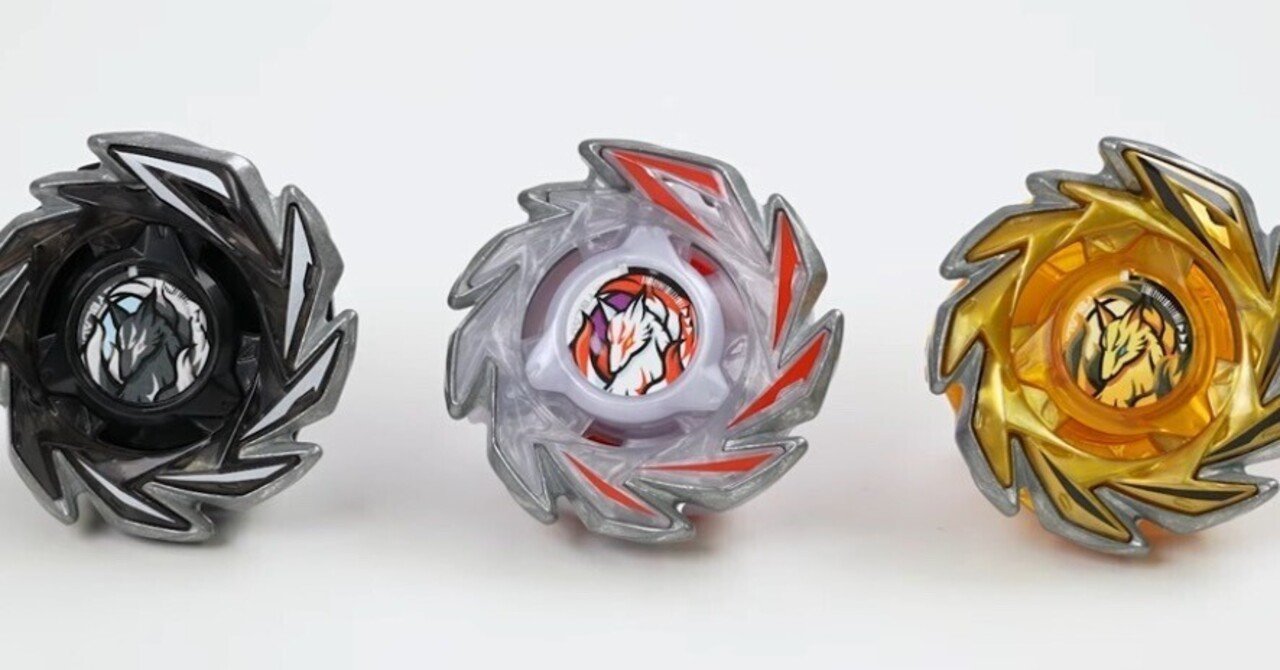 ベイブレードX BeybladeX フォックスブラッシュ コンプ J-970GR Amazon