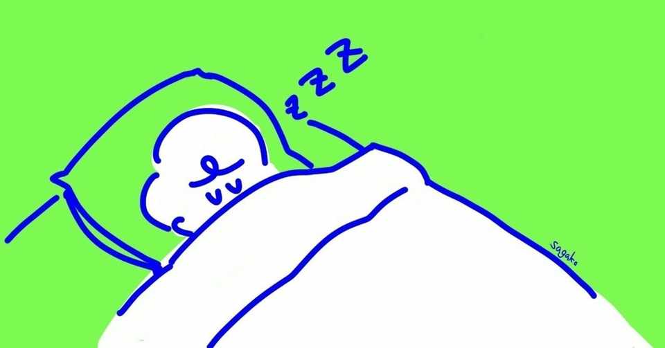 I お布団 万年寝坊女が早起きに挑戦中 3日目 ずぼらいたー ゆいき Note