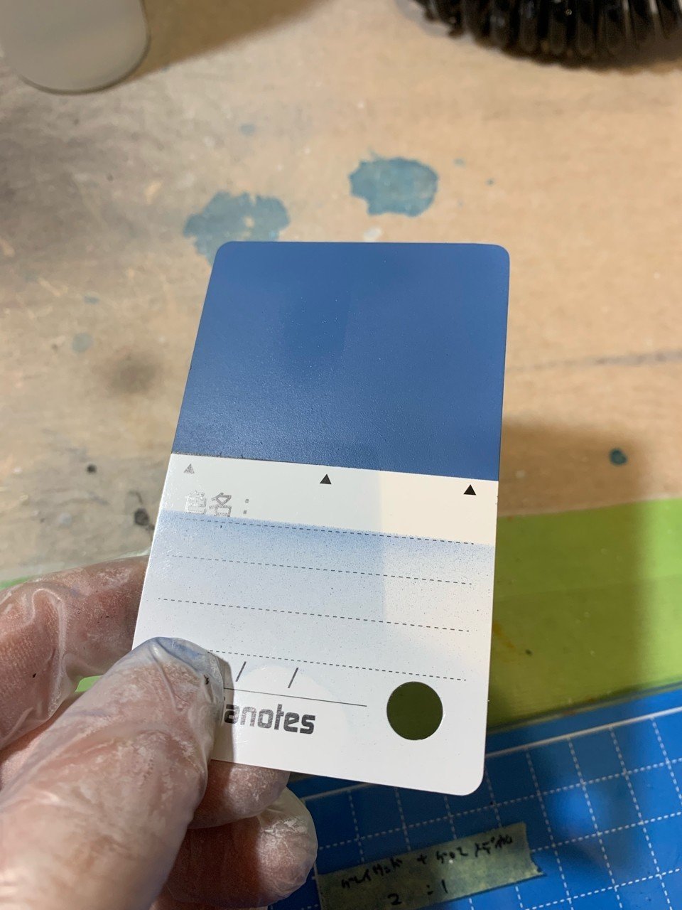 模型日誌】こんなの欲しかった！じぶん専用色見本帳 レビュー｜さく1