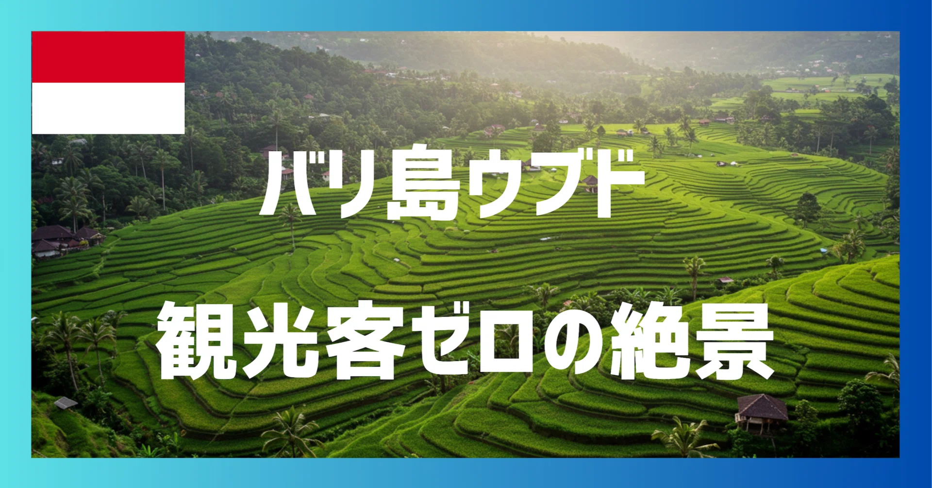 rectangle_large_type_2_aac81da