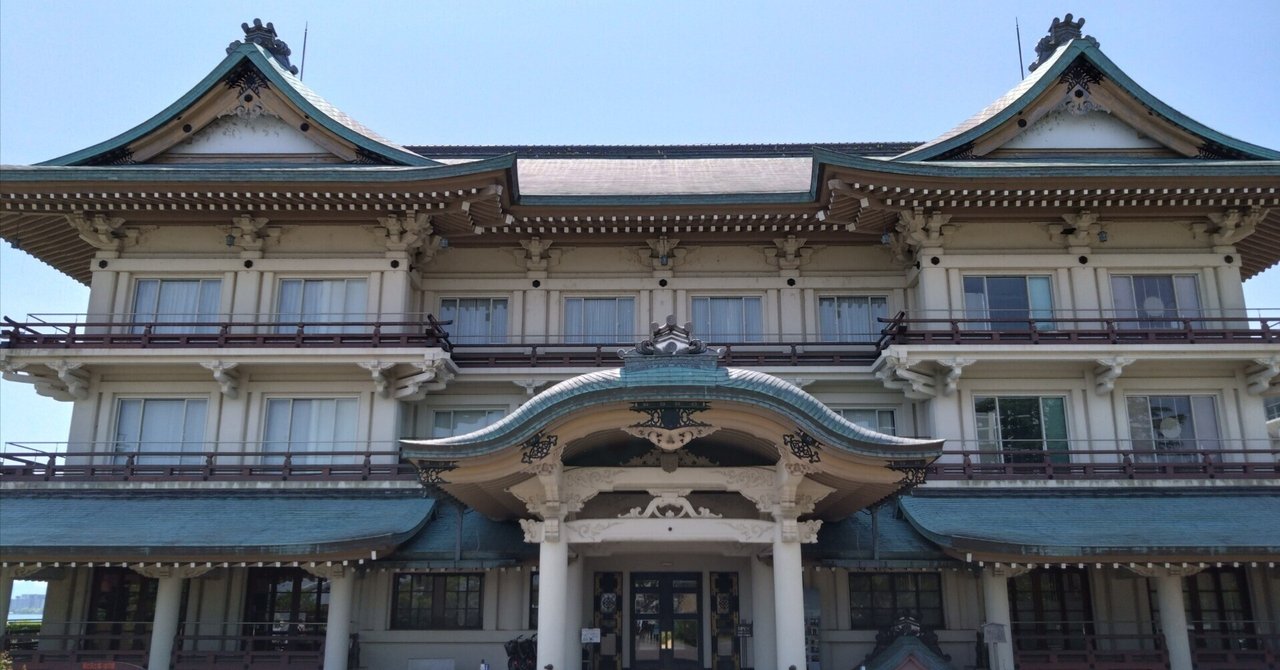 旧琵琶湖ホテル（びわ湖大津館）｜さわだ