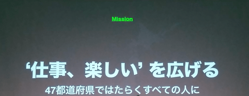 スクリーンショット 2020-02-05 0.03.36