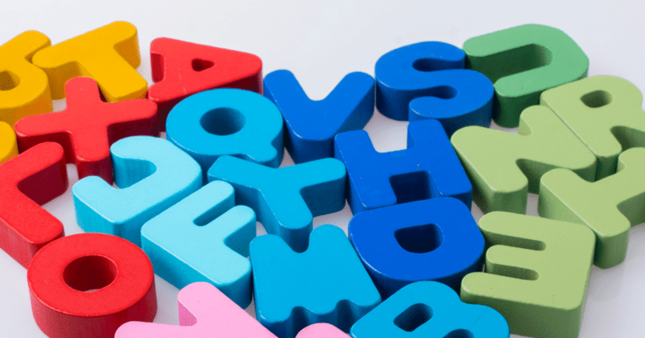 医学部学士編入】英語対策｜hikari@医学部学士編入