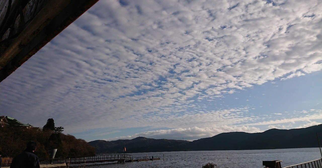 禅語の前後：白雲自去来（はくうん おのずから きょらいす）｜KazmaS