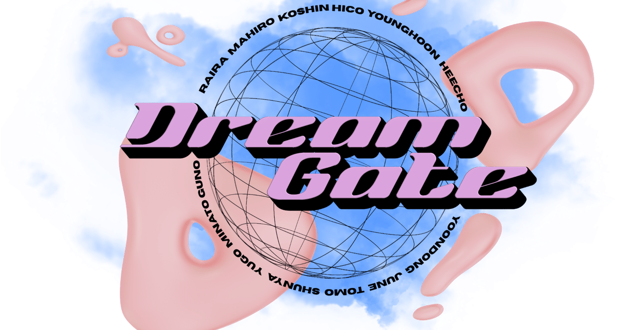 DreamGate/Project:1|yjd
