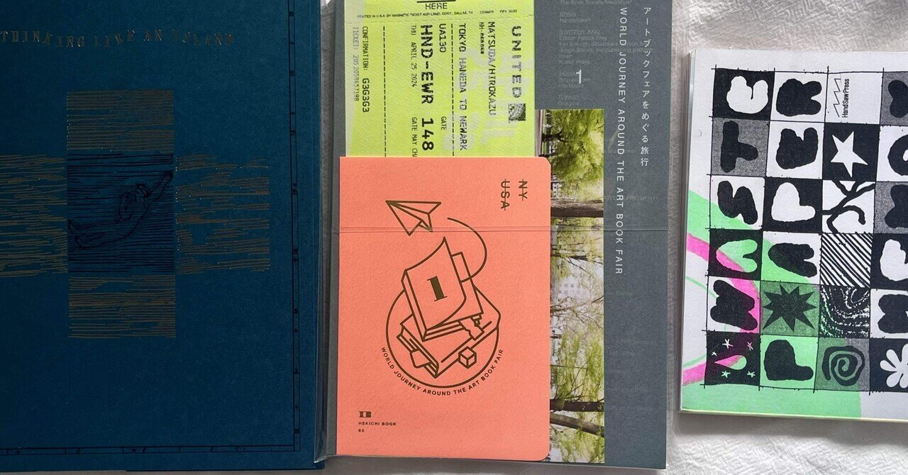 TOKIO ART BOOK FAIR 2025 ✐☡ 多様な価値観の交差路となったのか