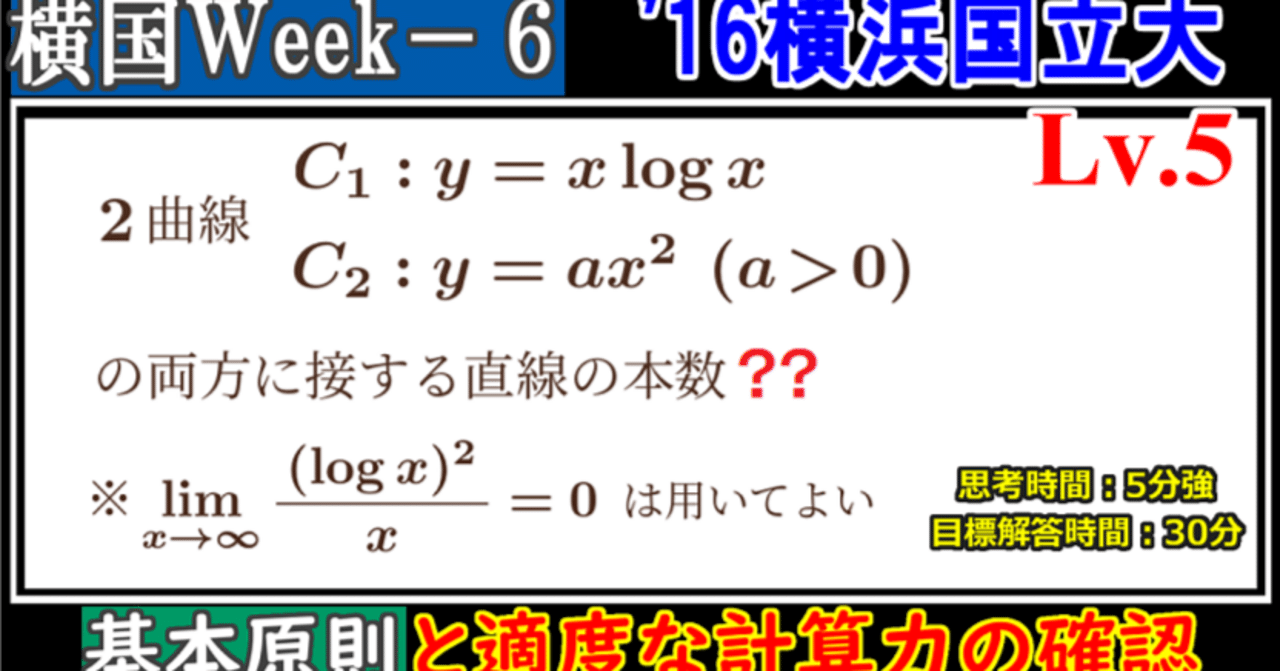 5083392144_2