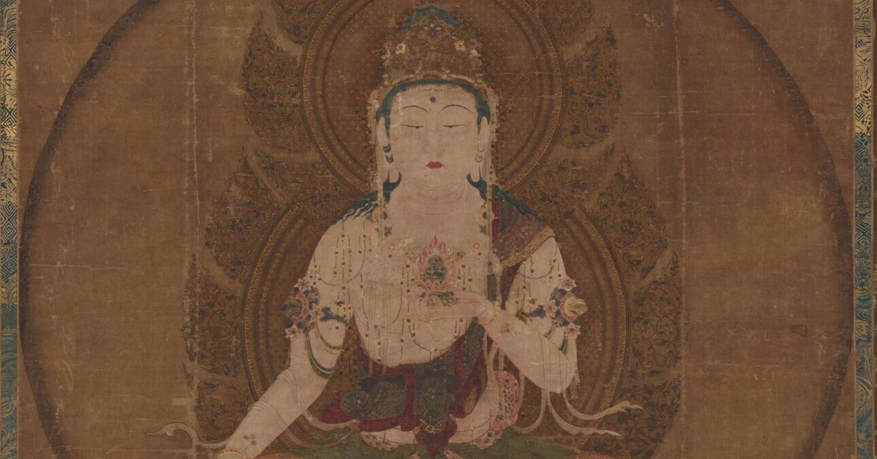 仏画　絹本着色　虚空蔵菩薩　今井白洞 S 仏画 絹本着色 虚空蔵菩薩 今井白洞 S - メルカリ