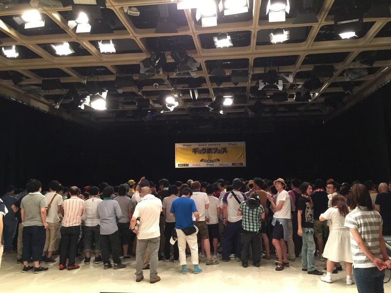 Negiccoとpasspo のツーマンだってよ ギュウ農フェスvol 5 笑っていいかも 増刊号だっぺ Beat Line Tv に行った話 藤井 久 Note