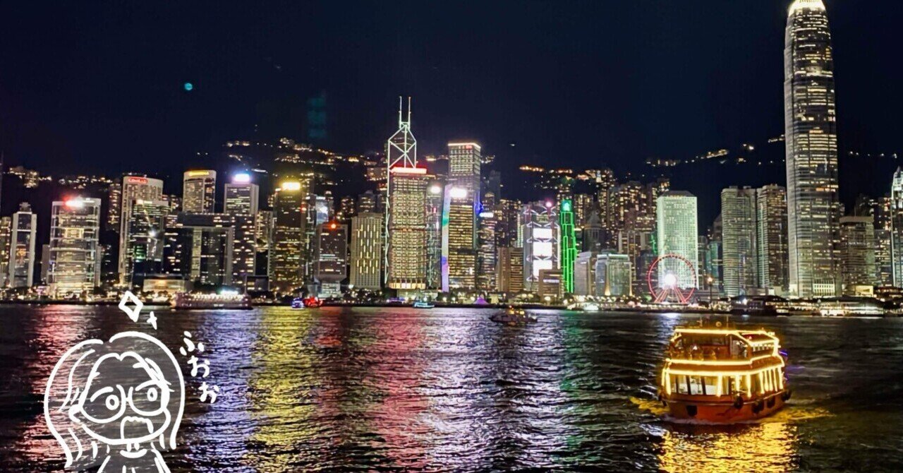 香港】高層ビルの壁がそり立つ、ゲームのような世界を歩く｜旅する