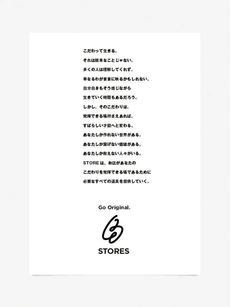 画像30