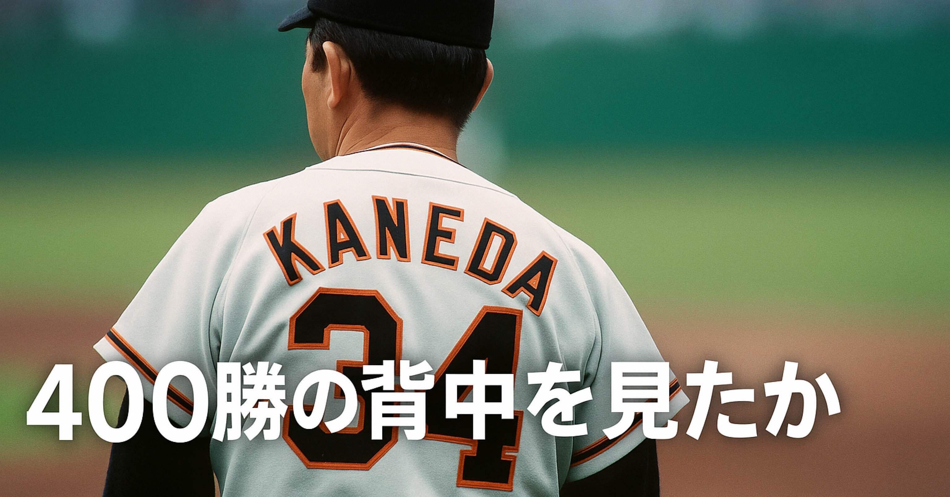 4aeb1d244b6f0bb696ea4f8410b537