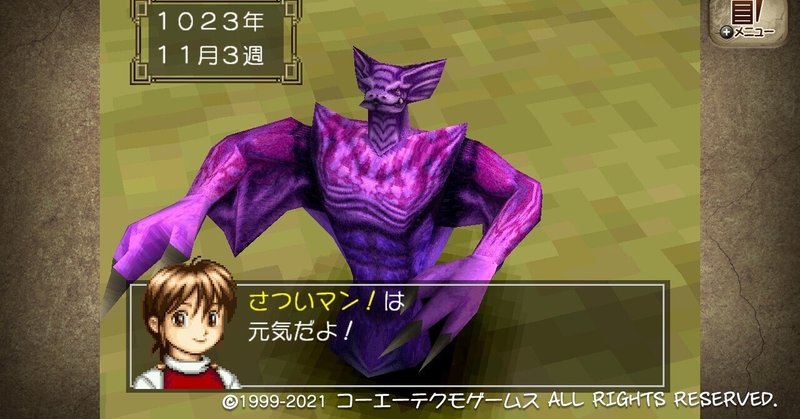 PS PS2 DS Wii テイルズオブシリーズ10点大量セット PS PS2 DS Wii テイルズオブシリーズ10点大量セット