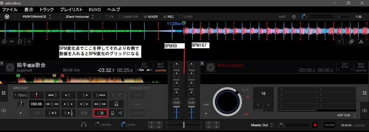 「効果音楽集大成」（レコードボックス）　【値下げしました】 Nizikawa on X: 