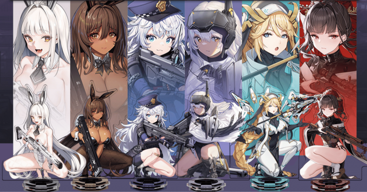 NIKKE DUEL ENCOUNTER】3rdENTRYの発売前殴り書きと公式スイス