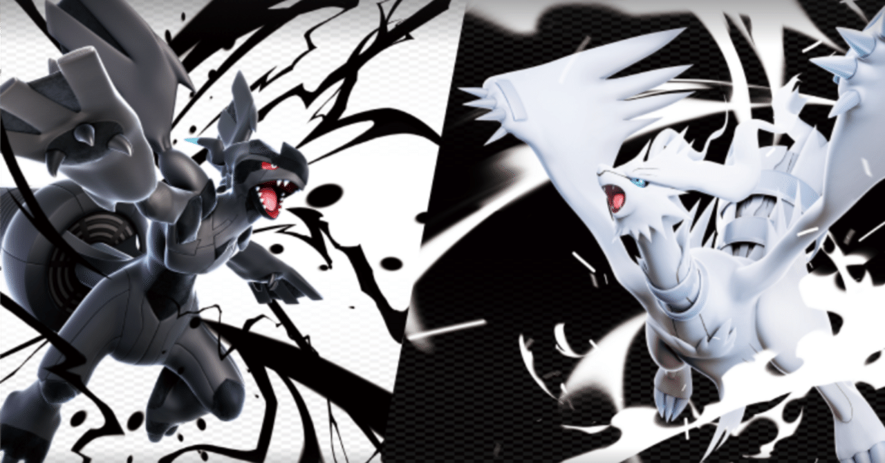 burden8 ブラック／ホワイト　最終値下げ 新弾にゲーチス来たら教えて下さい｜スージー・サムナー