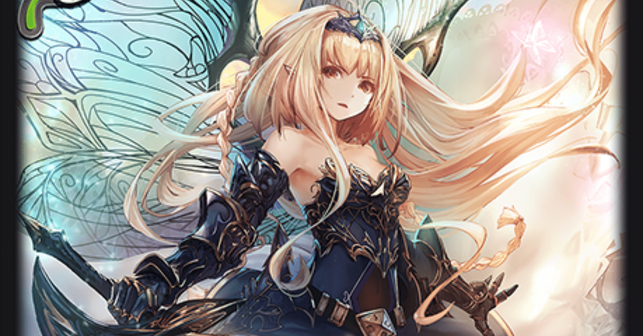 Shadowverse EVOLVE Championship」（2024年1月4週）上位入賞者