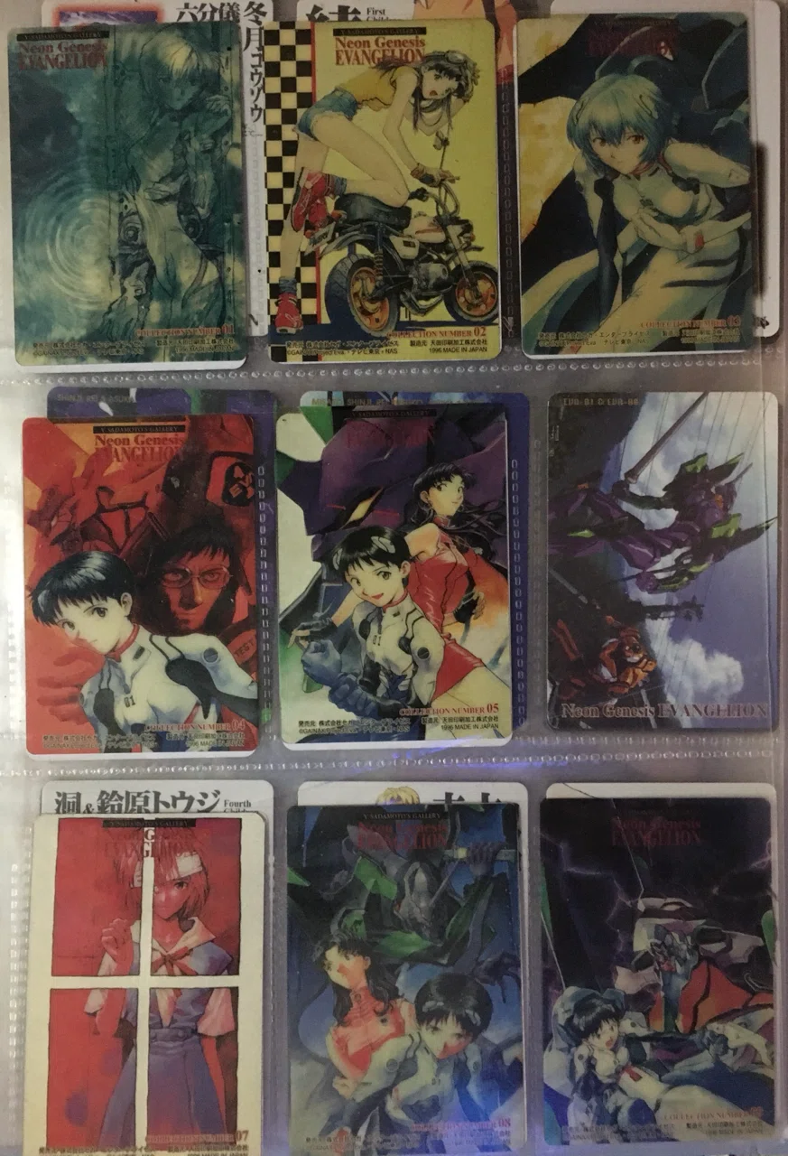 新世紀エヴァンゲリオン カードコレクション 第壱集 (PPカード 新世紀エヴァンゲリオン カードコレクション 第壱集 (PPカード