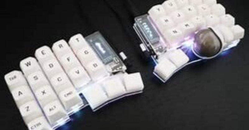 Keyballのトラボケースをベアリングにしよう｜Naoki |電電猫猫
