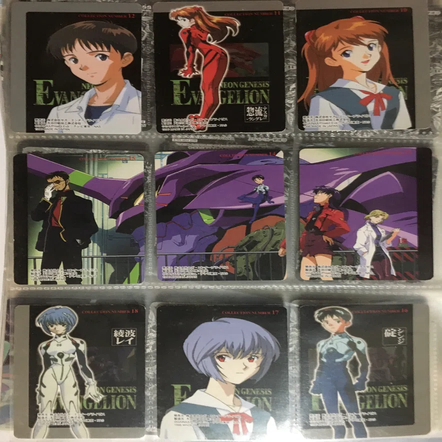 新世紀エヴァンゲリオン カードコレクション 第壱集 (PPカード