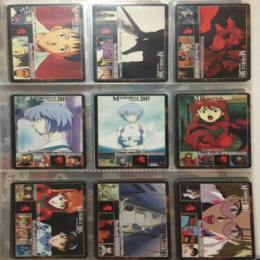 新世紀エヴァンゲリオン カードコレクション 第壱集 (PPカード
