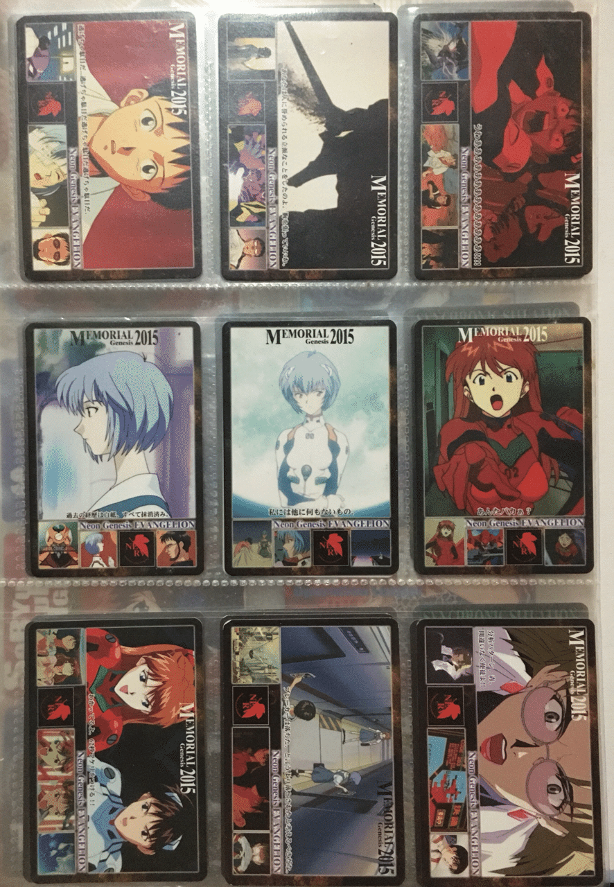 新世紀エヴァンゲリオン カードコレクション 第壱集 (PPカード