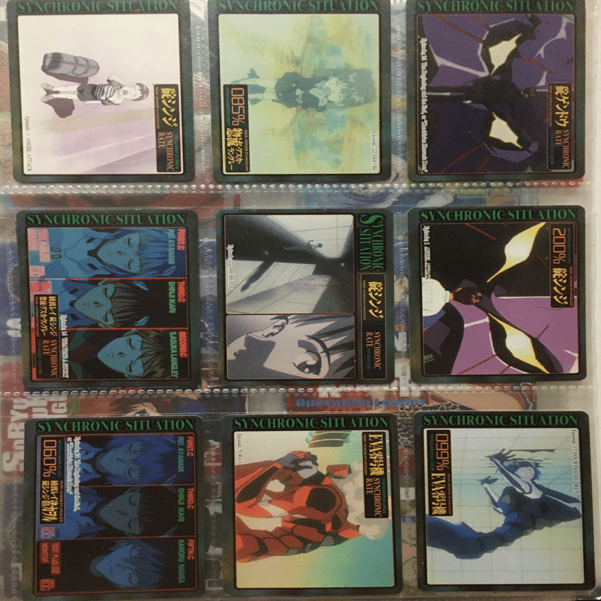 新世紀エヴァンゲリオン カードコレクション 第壱集 (PPカード