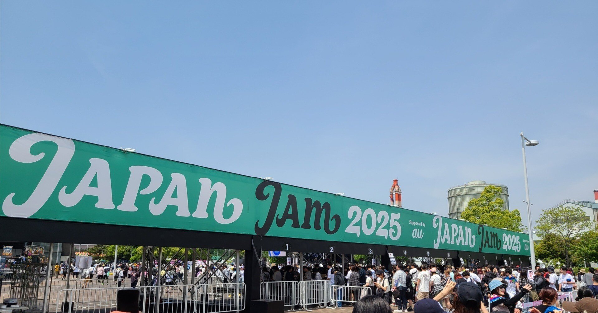 5月5日 JAPANJAM 9時30分～入場 JAPAN JAM 2025 5/5｜関東に住む社会人の独り言