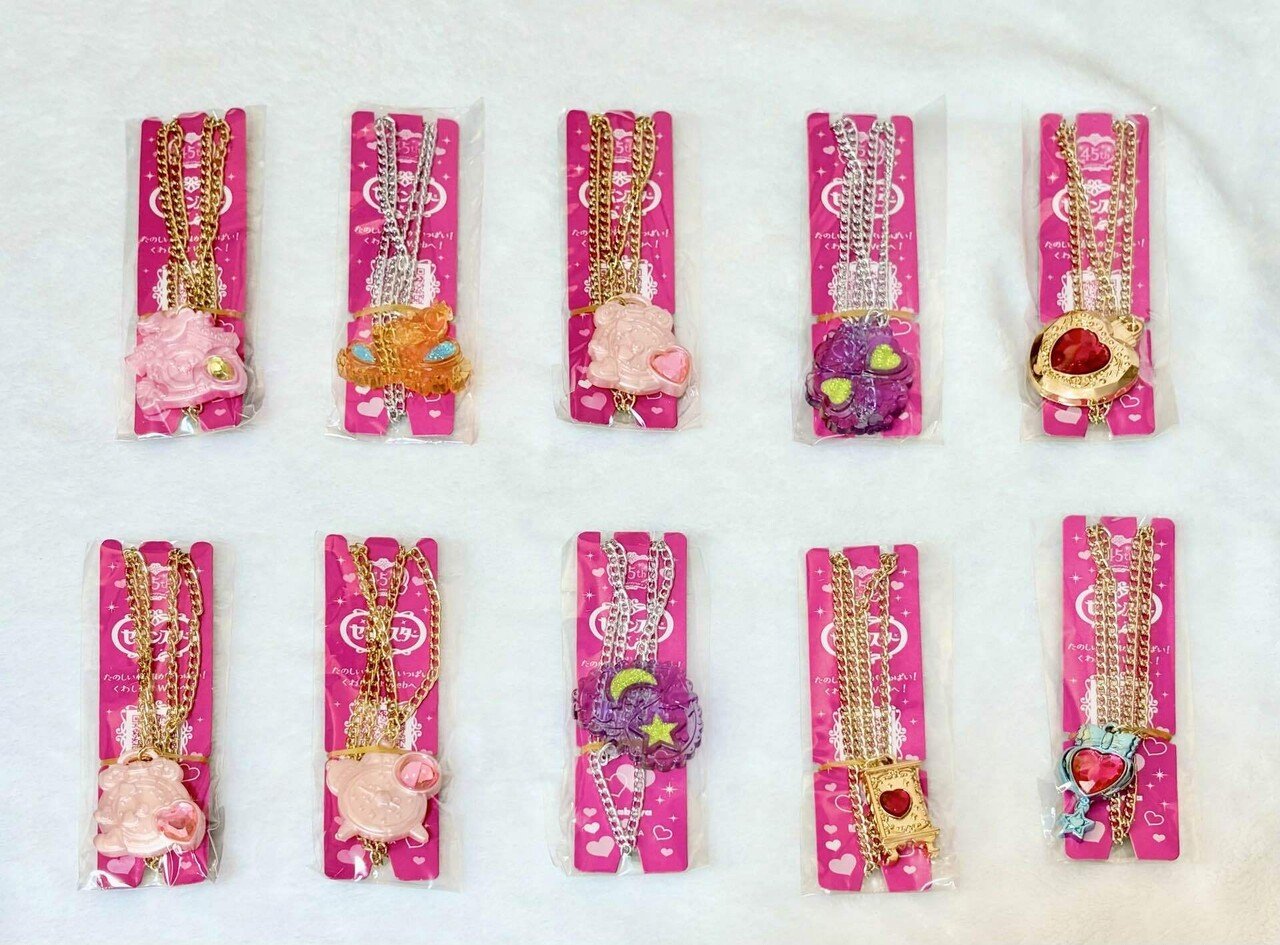 珍品！激レア！下駄占いポン太　付属品未開封　昭和レトロ 大人は許される、＿＿＿＿＿が家にあっても｜シラン華那