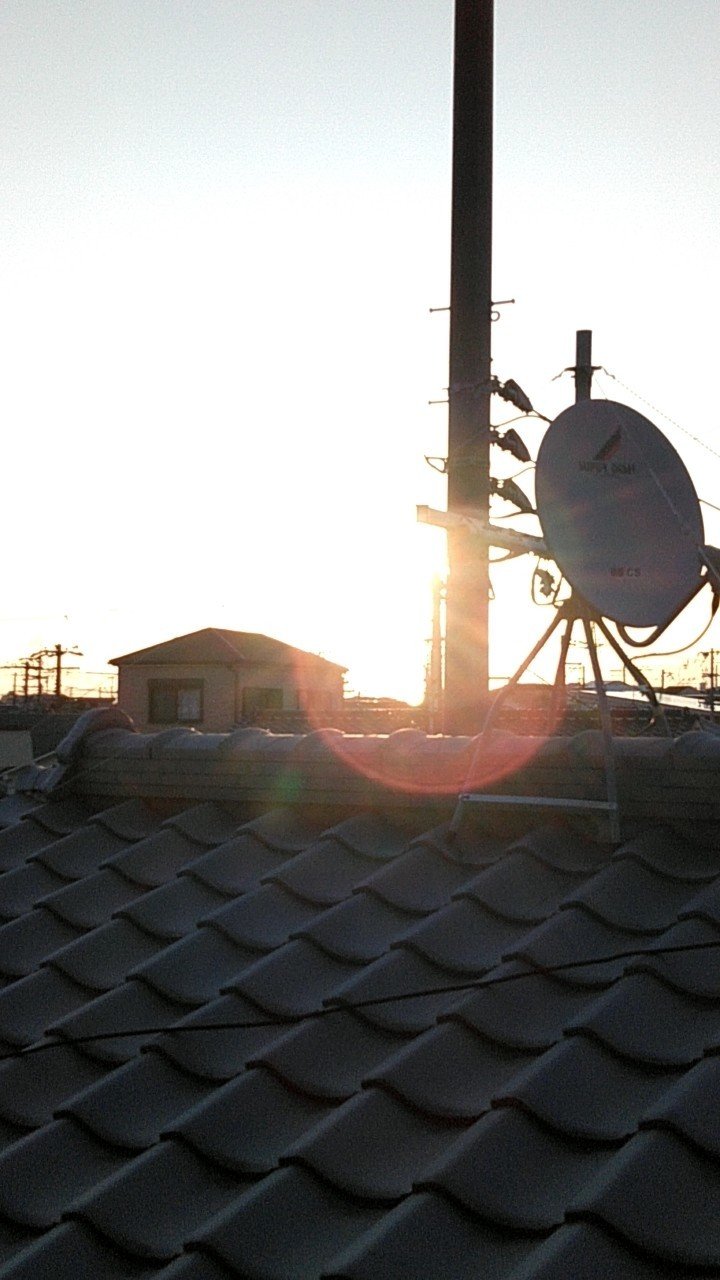 05 歎異抄講話 Llama666 De Heavy Metal Note