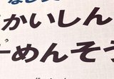 普通の人の音楽遍歴 第一回 桐山もげる｜N4書房