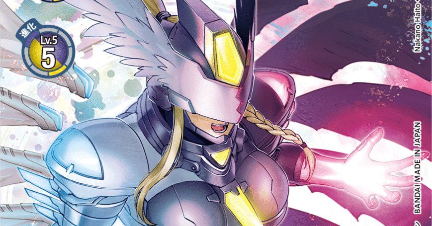 ち*と様 マスティモン　プロモ　3枚 デジモンカード マスティモン プロモ - メルカリ