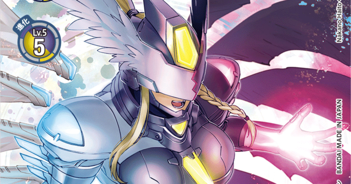 P-187 マスティモン 4枚 プロモ BT21 Digimon Card Game/【BT21】WORLD CONVERGENCE]マスティモン