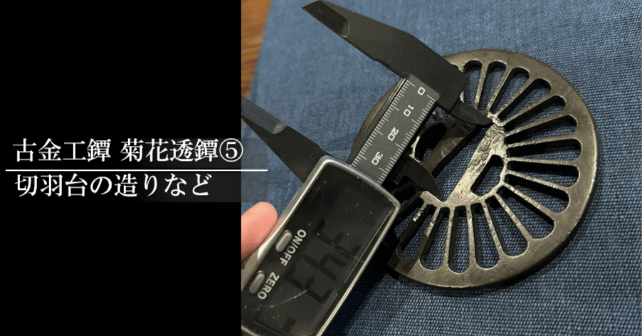 f5fbf78744a47f6fd81d3b82467b1e