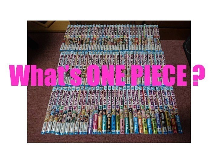 2 5 ワンピースに学ぶ組織マネジメント１ 小林紘大 コウダイ企画室 新潟家守舎 Note