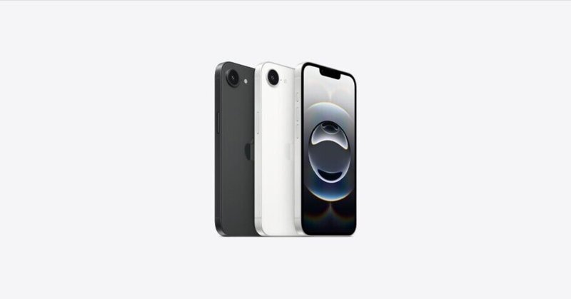 シャッター音が鳴らない！ US版iPhoneの購入方法｜shoichikuraoka