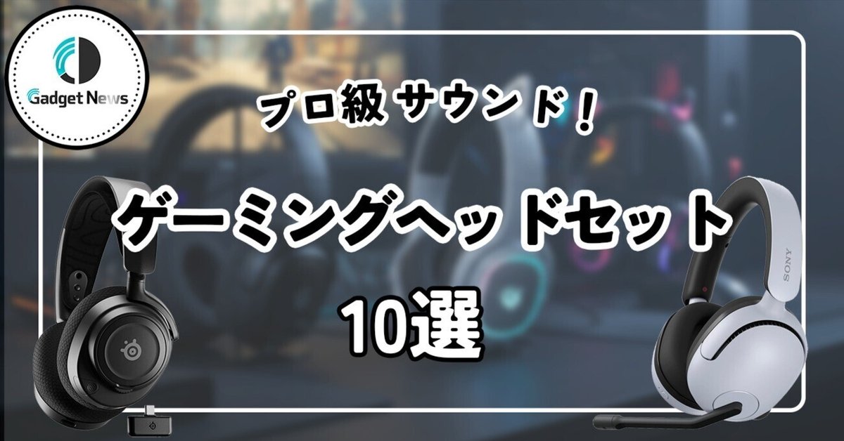 リクエスト1点 まとめ商品