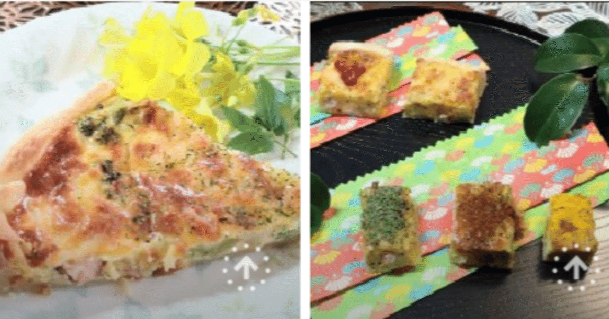 🌐English #10 🧑‍🍳Healthy Recipe 💘 I cooked a quiche, It's