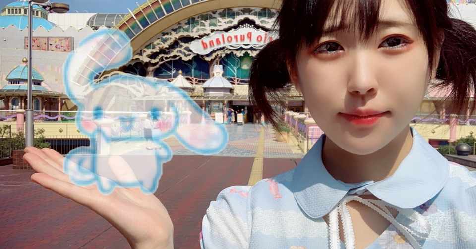 ネットアイドルになろうかなぁ 山口ムスメ Note